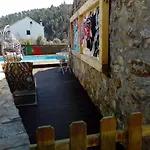Casa Do Trapo *
