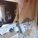 ゲストハウス Casa Do Trapo Sardoal