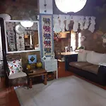 Casa Do Trapo