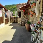 ゲストハウス Casa Do Trapo Sardoal