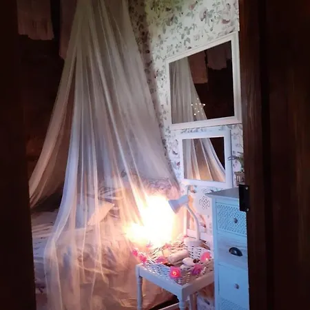 Casa Do Trapo ゲストハウス